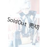 画像: SD17B/OF:衣装セット U-26-02-18-068-TN-ZU