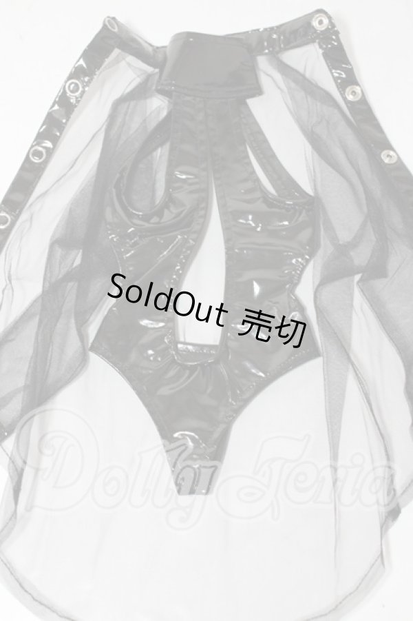 画像2: SD17B/OF:衣装セット U-26-02-18-068-TN-ZU (2)