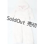 画像: SD17B/OF:衣装セット U-26-02-18-060-TN-ZU