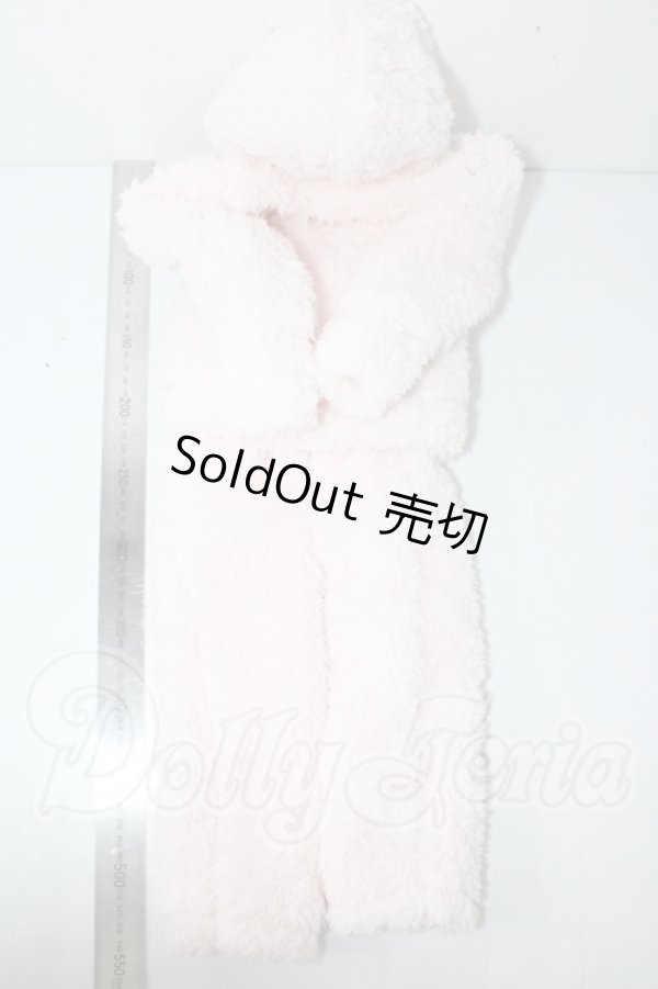 画像2: SD17B/OF:衣装セット U-26-02-18-060-TN-ZU (2)