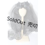 画像: SD/OF:小物 U-26-02-18-067-TN-ZU