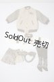 画像: MDD/OF:衣装セット　dollheart製 A-26-02-18-1001-TN-ZU