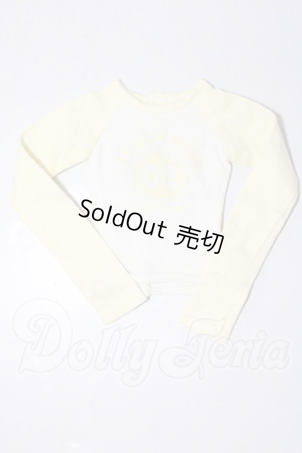 画像1: 50cmサイズドール/OF:衣装 A-26-02-18-1011-TN-ZU (1)