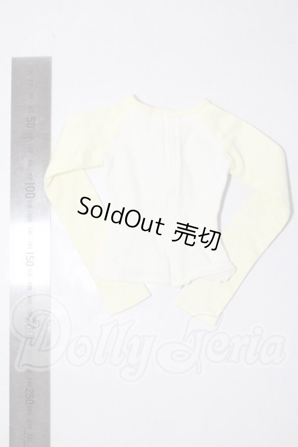 画像2: 50cmサイズドール/OF:衣装 A-26-02-18-1011-TN-ZU (2)