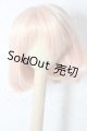 画像: 7-8inch/ウィッグ U-26-02-18-052-TN-ZU