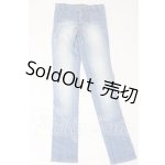 画像: SD/OF:パンツ U-26-02-18-069-TN-ZU