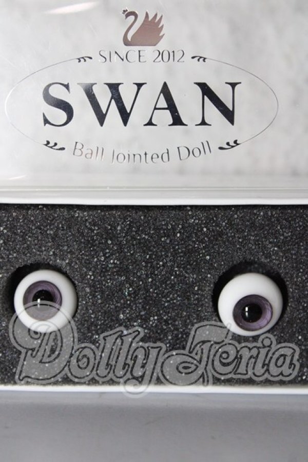 画像1: 14mm/グラスアイ U-26-02-18-011-TN-ZU (1)