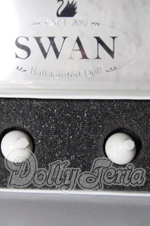 画像2: 14mm/グラスアイ U-26-02-18-011-TN-ZU (2)