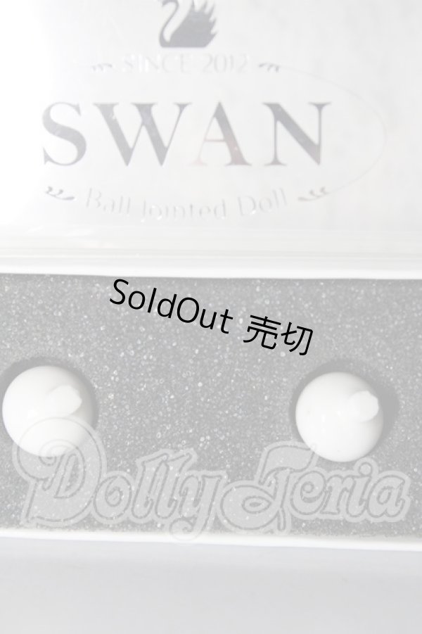 画像2: 14mm/グラスアイ U-26-02-18-011-TN-ZU (2)