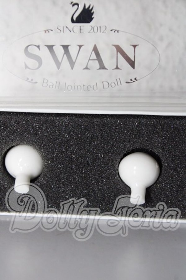 画像2: 14mm/グラスアイ U-26-02-18-012-TN-ZU (2)