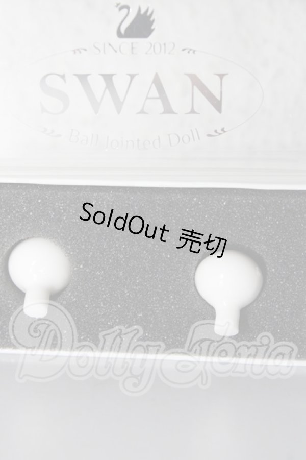 画像2: 14mm/グラスアイ U-26-02-18-012-TN-ZU (2)