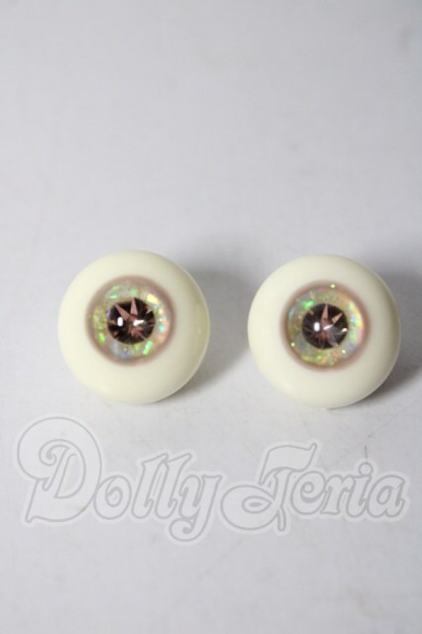 画像1: 16mm/レジンアイ U-26-02-18-037-TN-ZU (1)