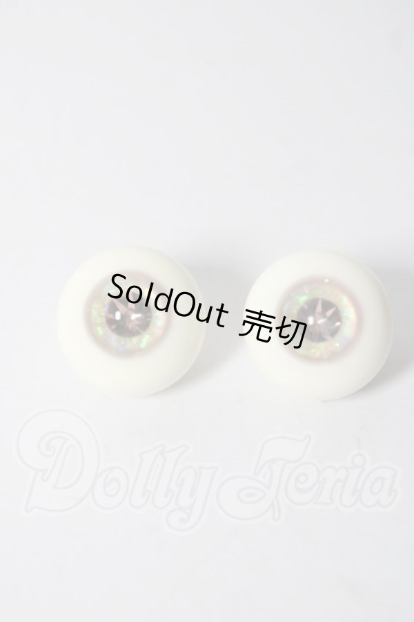 画像1: 16mm/レジンアイ U-26-02-18-037-TN-ZU (1)