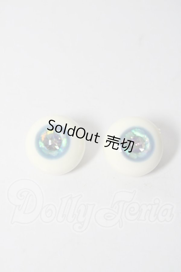 画像1: 16mm/レジンアイ U-26-02-18-038-TN-ZU (1)