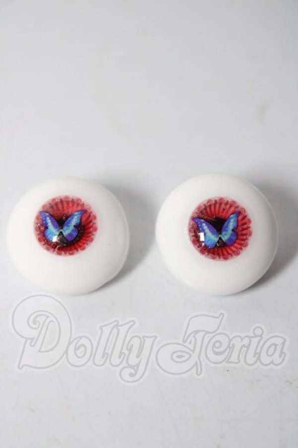 画像1: 20mm/レジンアイ U-26-02-18-039-TN-ZU (1)