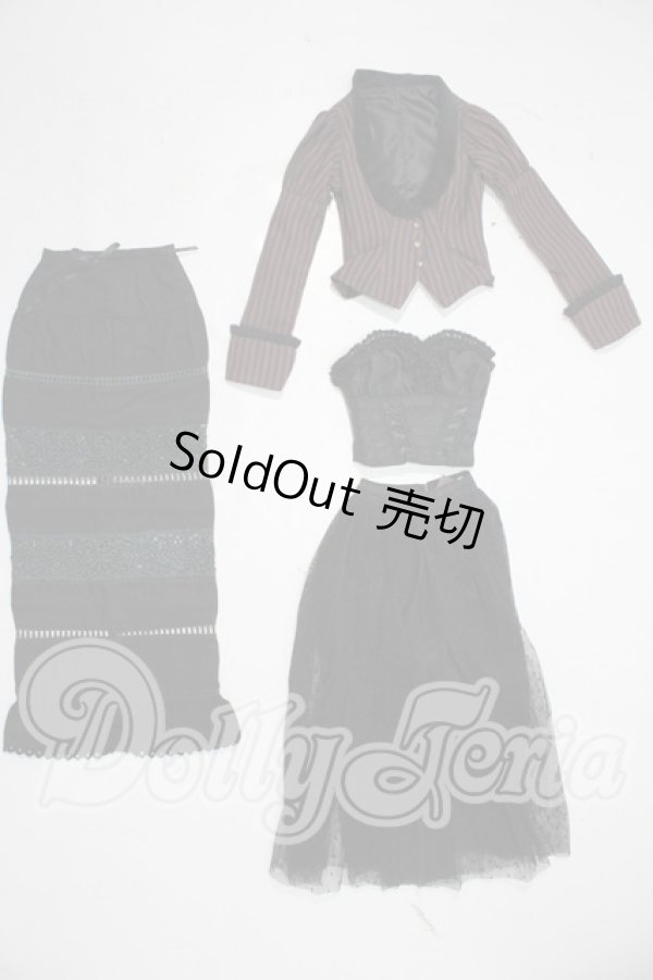 画像1: SD16/OF:衣装セット U-26-02-18-111-TN-ZU (1)