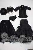 画像1: SD/OF 衣装セット(DollHeart製) U-26-02-18-113-TN-ZU (1)