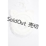 画像: SD/OF:小物 U-26-02-18-156-TN-ZU