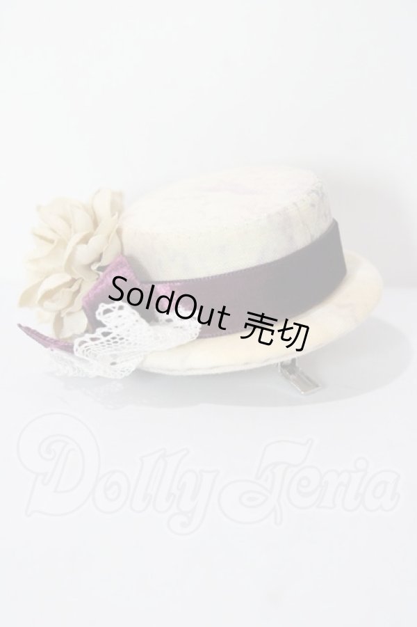 画像1: SD/OF:小物 U-26-02-18-157-TN-ZU (1)