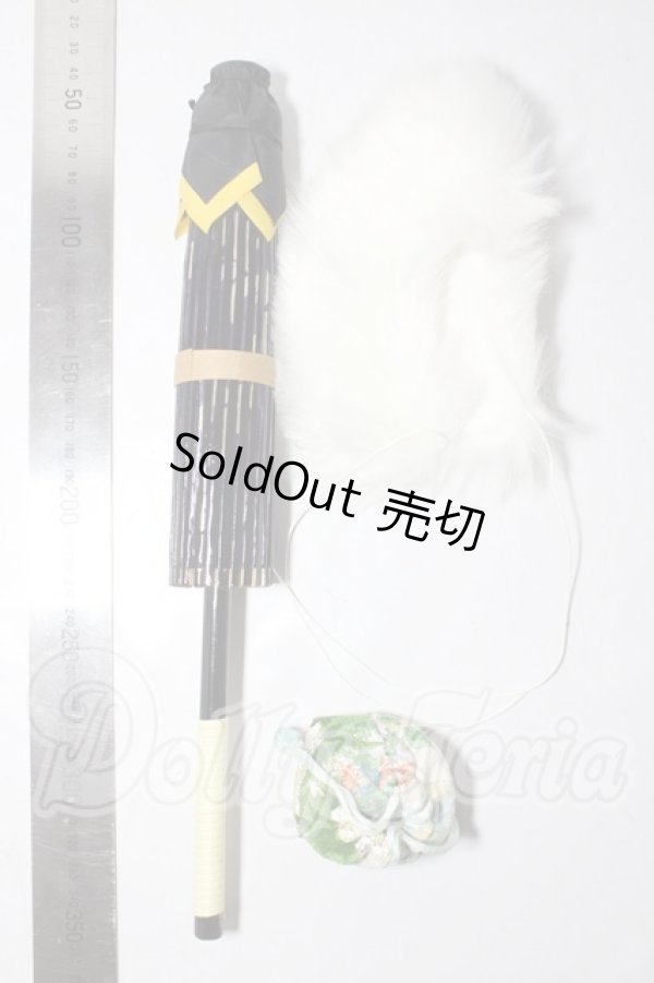 画像2: SD/OF:小物 U-26-02-18-190-TN-ZU (2)