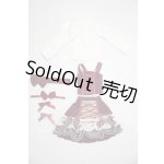 画像: MSD/OF:レッドローテローゼ・ミニ U-26-02-18-127-TN-ZU