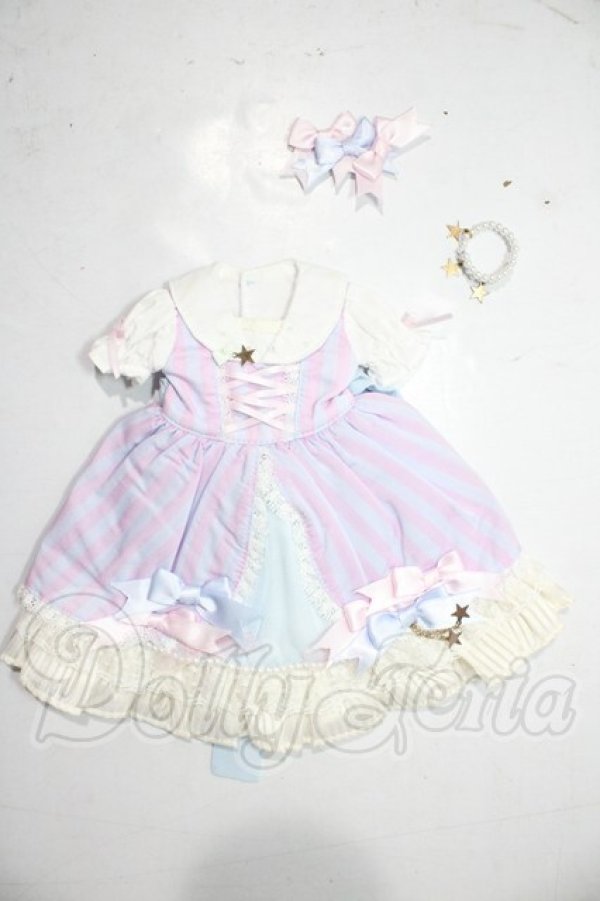 画像1: MSD/OF:キャンディポップ・ミニ U-26-02-18-126-TN-ZU (1)