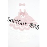 画像: MSD/アップルロリータ(ボークス) U-26-02-18-125-TN-ZU