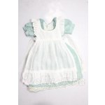 画像: SDM＆MSD/OF:衣装セット U-26-02-18-121-TN-ZU