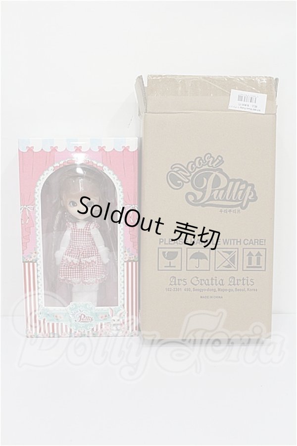 画像4: WooriPullip/Leprotto S-26-04-12-302-TN-ZS (4)