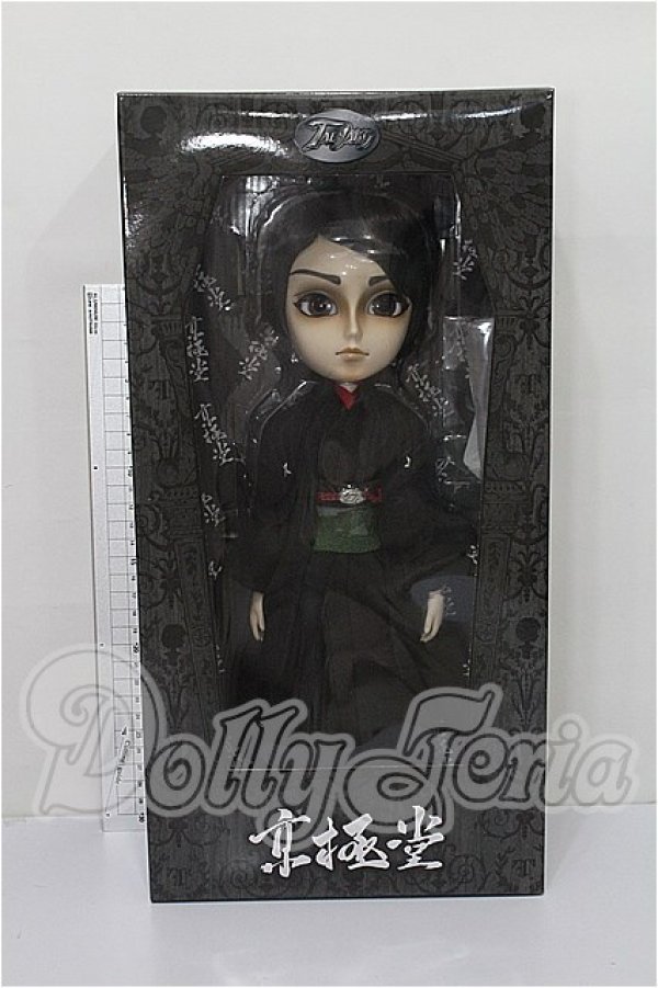 画像2: TAEYANG（テヤン)/京極堂 京極夏彦 中禅寺秋彦 S-26-04-12-102-TN-ZS (2)