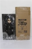 画像3: TAEYANG（テヤン)/京極堂 京極夏彦 中禅寺秋彦 S-26-04-12-102-TN-ZS (3)
