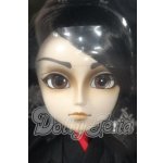 画像: TAEYANG（テヤン)/京極堂 京極夏彦 中禅寺秋彦 Y-26-02-18-300-TN-ZY