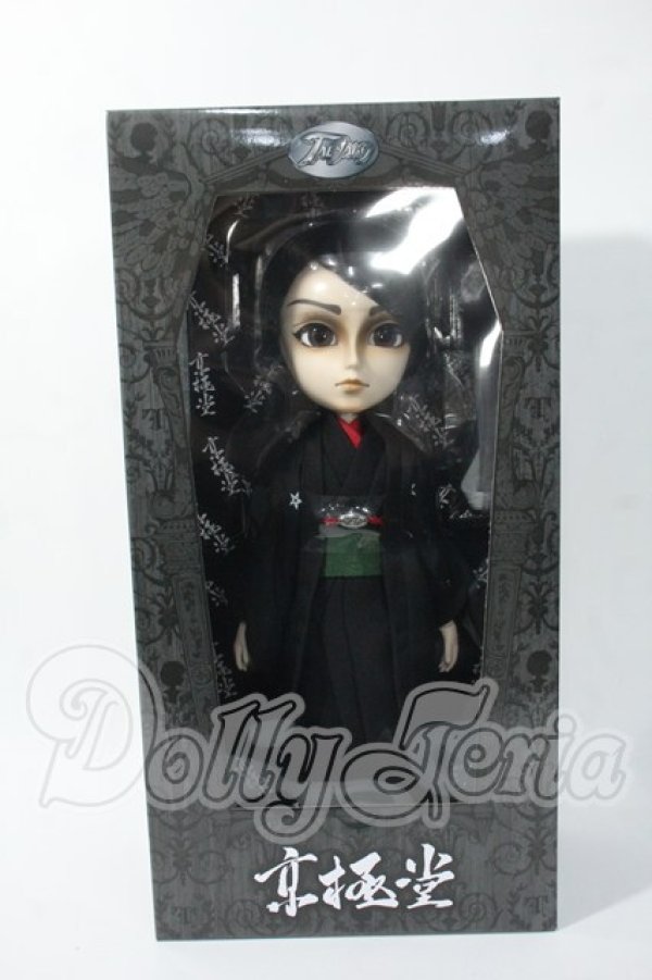 画像2: TAEYANG（テヤン)/京極堂 京極夏彦 中禅寺秋彦 Y-26-02-18-300-TN-ZY (2)