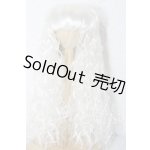 画像: 9-10inch/ウィッグ U-26-02-25-053-TN-ZU