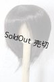 画像: 6-7inch/ウィッグ U-26-02-25-048-TN-ZU