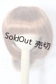画像: 6-7inch/ウィッグ U-26-02-25-050-TN-ZU
