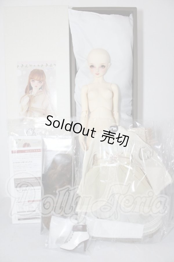 画像8: SD13/クロエ　乙女達の約束　20th Anniversary U-26-02-18-217-TN-ZU (8)