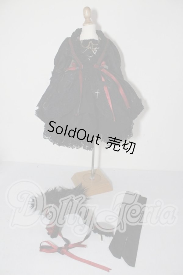 画像1: SD/OF:衣装セット U-26-02-25-074-TN-ZU (1)