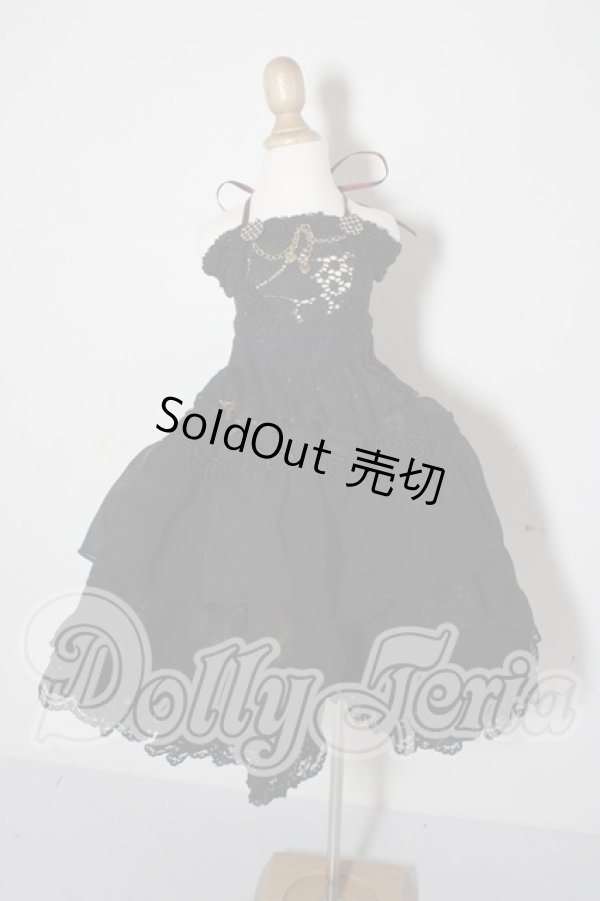 画像3: SD/OF:衣装セット U-26-02-25-074-TN-ZU (3)