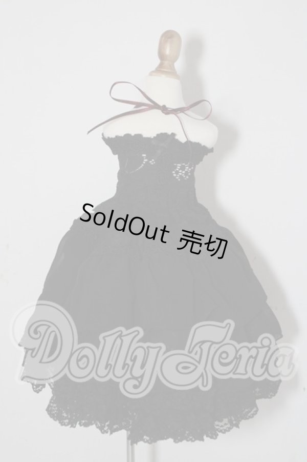 画像4: SD/OF:衣装セット U-26-02-25-074-TN-ZU (4)