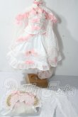 画像1: SD/OF:DollHearts製衣装セット U-26-02-25-056-TN-ZU (1)
