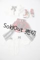 画像: SDM＆MSD/OF:衣装セット U-26-02-25-072-TN-ZU