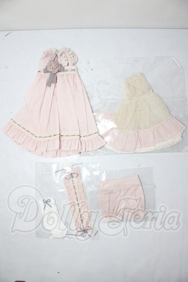 画像1: SDM＆MSD/OF:衣装セット U-26-02-25-060-TN-ZU (1)