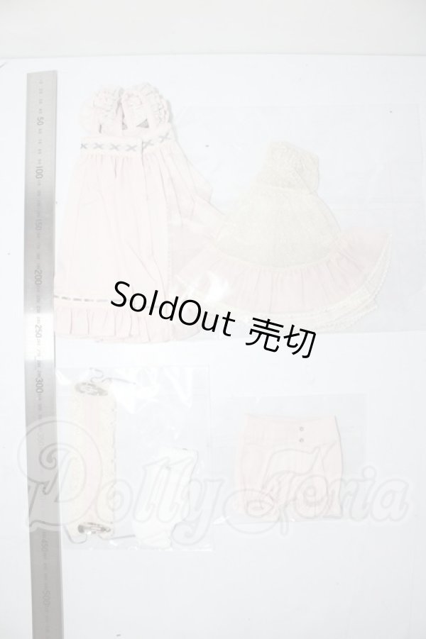 画像2: SDM＆MSD/OF:衣装セット U-26-02-25-060-TN-ZU (2)