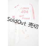 画像: SDM＆MSD/OF:衣装セット U-26-02-25-064-TN-ZU