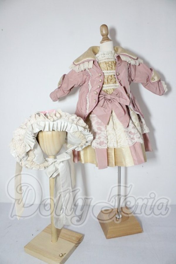 画像1: SD/OF:衣装セット U-26-02-25-059-TN-ZU (1)