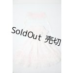 画像: SDM＆MSD/OF:ドレス U-26-02-25-068-TN-ZU