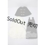 画像: SD/OF:衣装セット U-26-02-25-070-TN-ZU