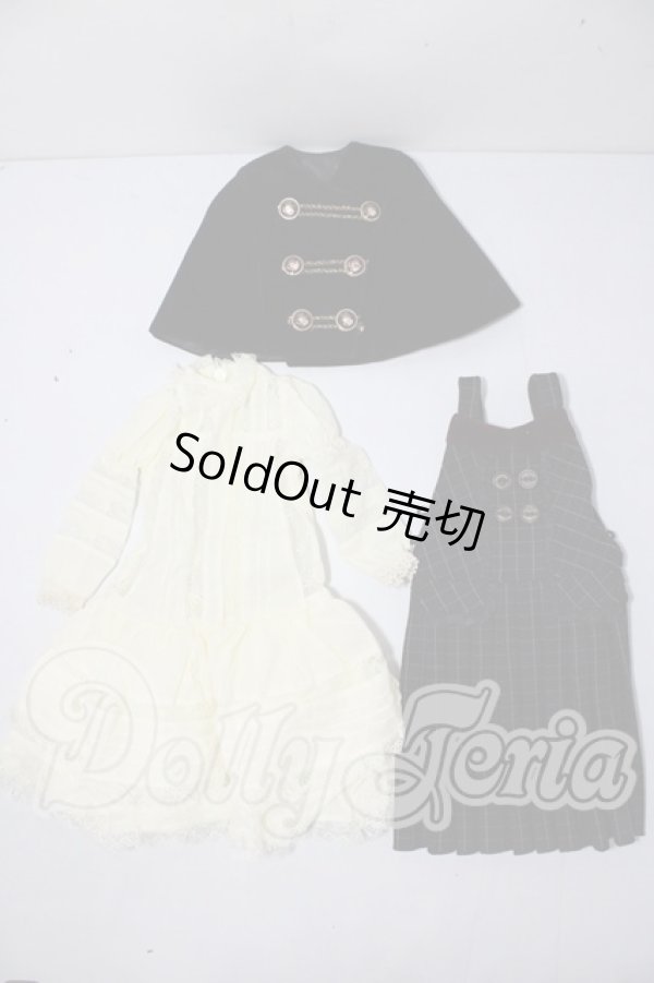 画像1: SD/OF:衣装セット U-26-02-25-070-TN-ZU (1)