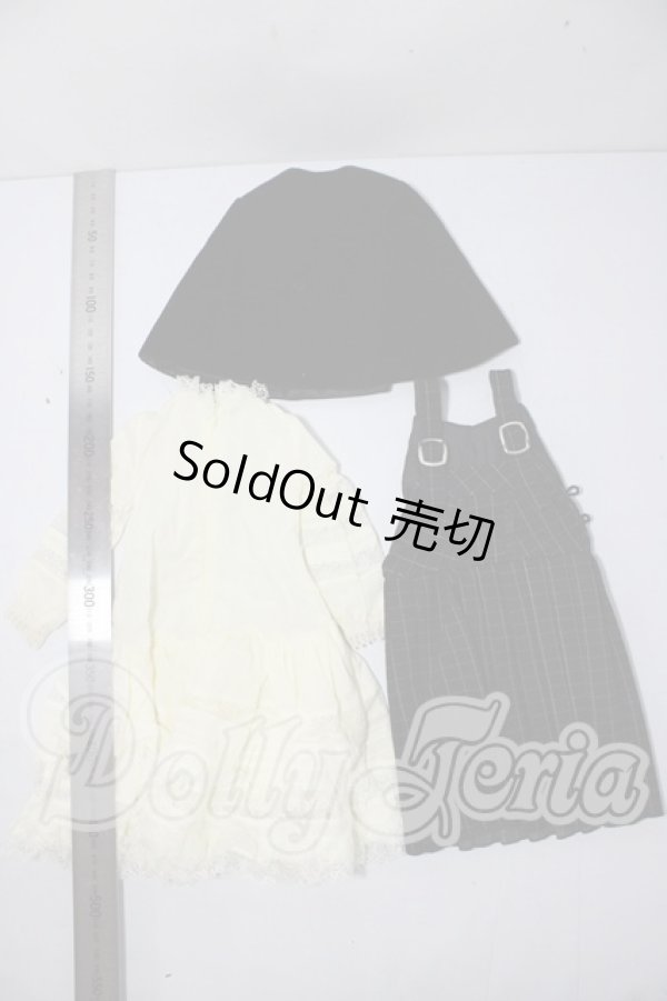 画像2: SD/OF:衣装セット U-26-02-25-070-TN-ZU (2)